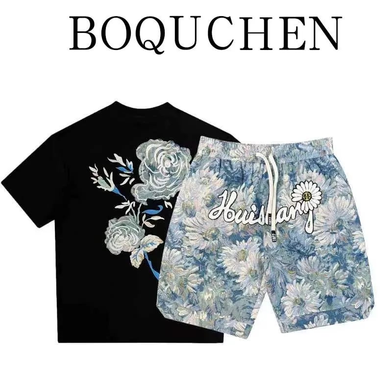 Men's casual wear set embroidered bear pattern